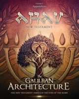 AHAV New Testament : Volume 2: The Appendices 1934916153 Book Cover