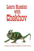 Russian Classics in Russian and English: Learn Russian with Chekhov 0957346247 Book Cover
