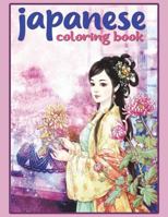 Japanese Coloring Books: Relaxing Coloring Book for Adults 1983033340 Book Cover