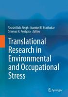 Translational Research in Environmental and Occupational Stress 8132219279 Book Cover