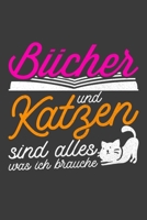 B�cher und Katzen sind alles was ich brauche: Jahres-Kalender 2020 DinA 5 Kalender f�r Katzen Fans Katze Terminplaner 1706557973 Book Cover