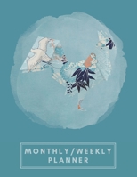 Monthly/Weekly Planner: Teal Blue Japanese Origami Rooster Weekly Planner + Monthly Calendar Views 12 Month Agenda Planner Gift For Rooster Lovers 1676073183 Book Cover