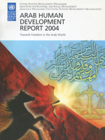 The Arab Human Development Report 2004: Towards Freedom in the Arab World 9211261651 Book Cover