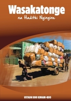 Wasakatonge na Hadithi Nyingine 9914741932 Book Cover