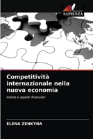 Competitività internazionale nella nuova economia 6203475114 Book Cover