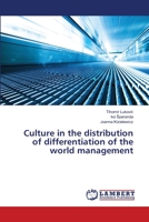 Culture in the distribution of differentiation of the world management 3330040386 Book Cover