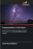 Comprendere il Cho?lpon (Italian Edition) 6209676278 Book Cover