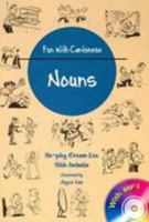 Fun with Cantonese: Nouns 9622792596 Book Cover
