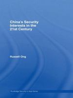 China's Security Interests in the 21st Century 0415590442 Book Cover