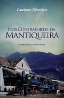 Nos Contrafortes da Mantiqueira: Contos, causos e outras estórias B09L3391KH Book Cover