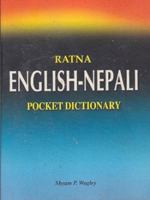 Ratna English-Nepali Pocket Dictionary 9993303607 Book Cover
