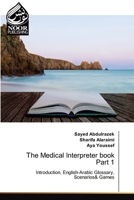 The Medical Interpreter book Part 1 6205637863 Book Cover