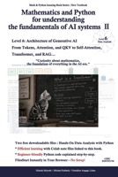 Mathematics and Python for understanding the fundamentals of AI systems ? Level 6 (Math & Python TextBook) B0H7SV2ZZH Book Cover