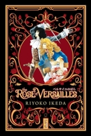 Rosa de Versalhes, Volume 5 1927925975 Book Cover