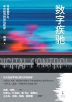 ???? 7208191328 Book Cover
