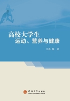 ????????????? (Chinese Edition) 7563066659 Book Cover