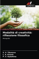 Modalità di creatività: riflessione filosofica: Monografia 6203663506 Book Cover