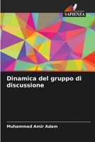 Dinamica del gruppo di discussione (Italian Edition) 6206491455 Book Cover