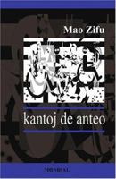 Kantoj de Anteo (Originalaj Poemoj en Esperanto) 1595690441 Book Cover