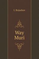 Way Muri 5519596042 Book Cover