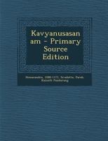 Kavyanusasanam 1022571001 Book Cover