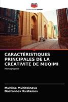 CARACTÉRISTIQUES PRINCIPALES DE LA CRÉATIVITÉ DE MUQIMI: Monographie 6203635367 Book Cover