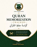 Quran Memorization Tracker B0HB3K5STN Book Cover