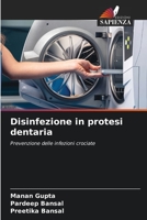 Disinfezione in protesi dentaria 6205613646 Book Cover