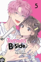 Tamon's B-Side, Vol. 5 1974749169 Book Cover