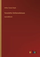 Varastettu Sotilassalaisuus: suuraakkosin (Finnish Edition) 3368377426 Book Cover