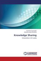 Knowledge Sharing 3659422355 Book Cover