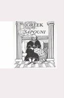 Greek Sapouni 1451542348 Book Cover