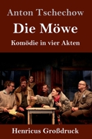 Die Möwe (Großdruck) (German Edition) 3847840843 Book Cover