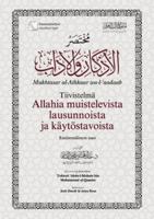 Tiivistelmä Allahia muistelevista lausunnoista ja käytöstavoista 9528053661 Book Cover