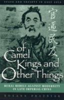 Of Camel Kings and Other Things 0847690075 Book Cover