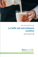 Le kéfir est une boisson curative: کفیر نوشیدنی شفا بخش 6139590361 Book Cover