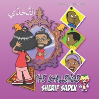 The Challenge 1999574214 Book Cover