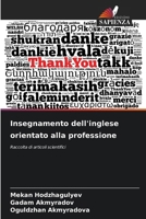 Insegnamento dell'inglese orientato alla professione (Italian Edition) 620966136X Book Cover