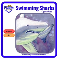 Swimming Sharks: Mandarin and English B0BFWV2DRC Book Cover