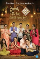 Kyonki Saas Bhi Kabhi Bahu Thi: A Legacy Reborn 9375429210 Book Cover