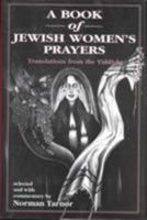 A Book of Jewish Women's Prayers 1568212984 Book Cover