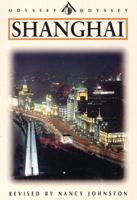 Shanghai 9622176054 Book Cover