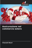 Assicurazione nel commercio estero 6207288912 Book Cover