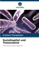 Sozialkapital und Thalassämie (German Edition) 6208324688 Book Cover