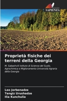 Proprietà fisiche dei terreni della Georgia (Italian Edition) 6207768795 Book Cover