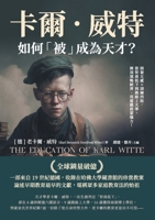 ??.???????????????? ... (Chinese Edition) 6263572698 Book Cover