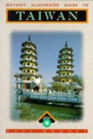 Introduction to Taiwan 9622171621 Book Cover