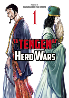 Tengen Hero Wars Vol.1 1787741281 Book Cover