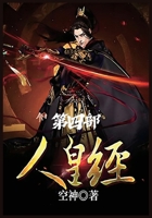 ???:??? (Chinese Edition) 1088131360 Book Cover