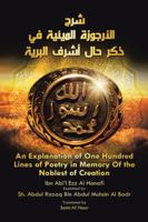 An Explanation of One Hundred Lines of Poetry in Memory of the Noblest of Creation 1504981707 Book Cover